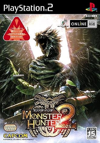 Image de Monster Hunter 2