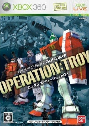 Image de Mobile Ops : The One Year War