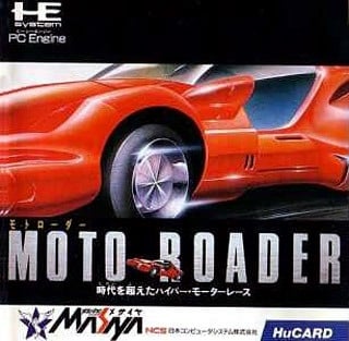Image de Moto Roader