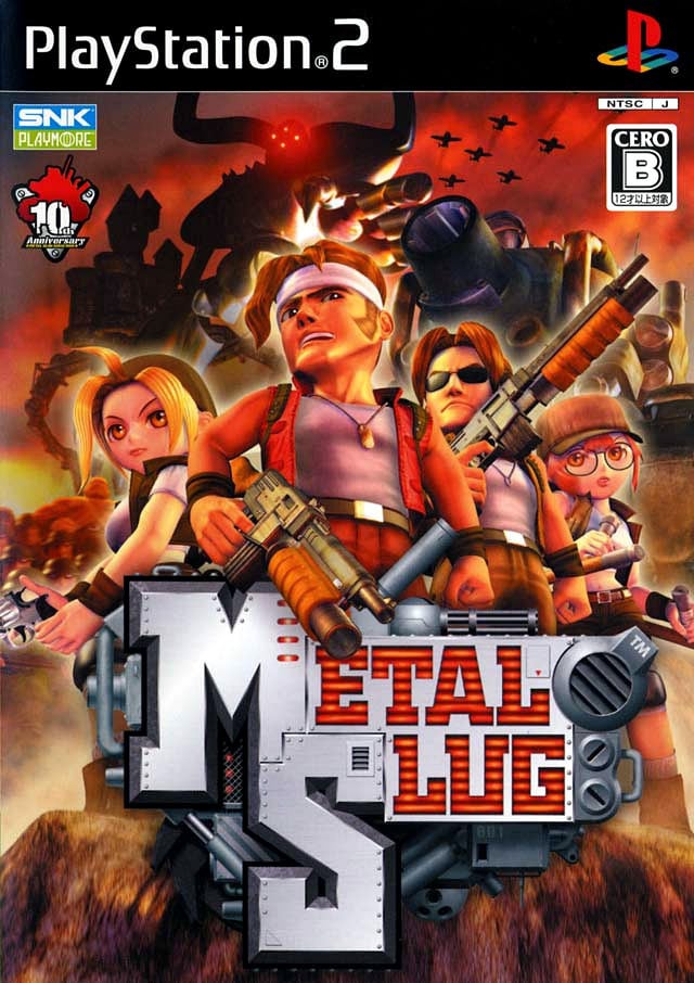 Image de Metal Slug
