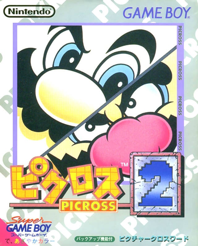 Image de Mario's Picross 2