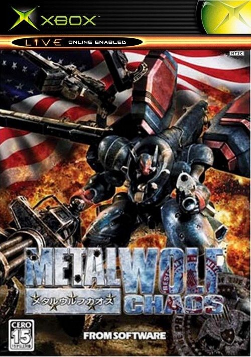 Metal Wolf Chaos