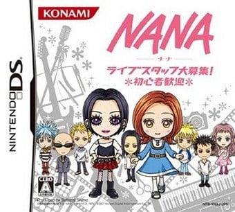 Image de Nana