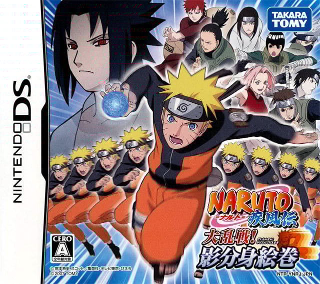 Naruto Shippuden Dairansen! Kage Bunshin Emaki