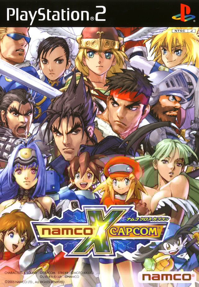 Image de Namco x Capcom