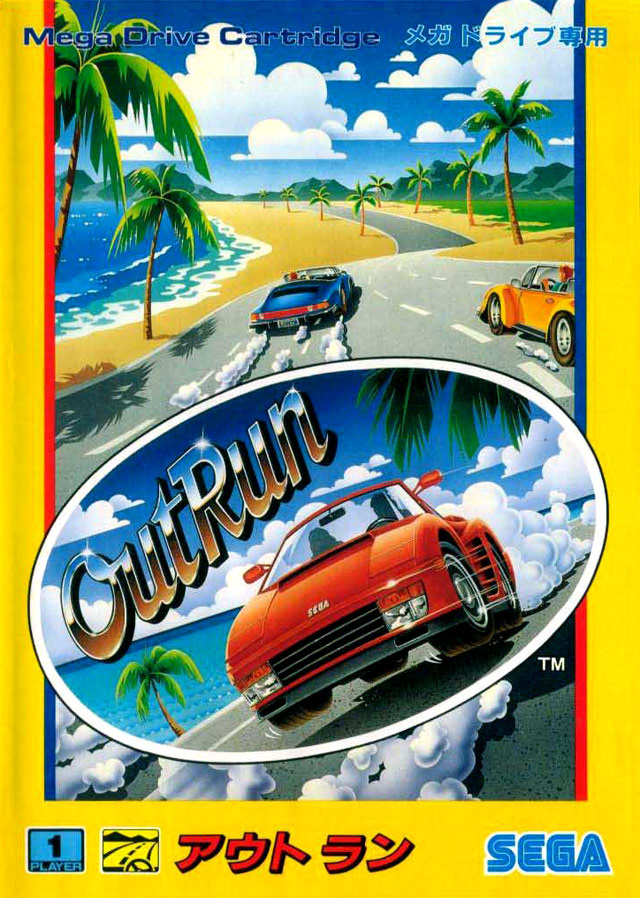 Image de OutRun