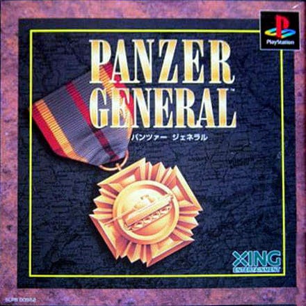 Image de Panzer General