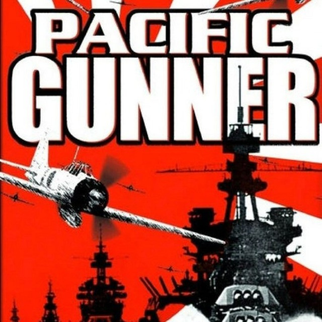 Image de Pacific Gunner