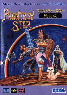 Image de Phantasy Star