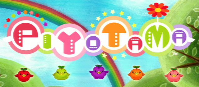Image de Piyotama