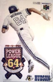 Image de Power League 64