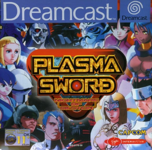 Image de Plasma Sword