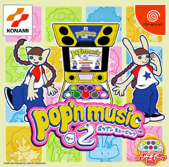 Jaquette de Pop'n Music 2