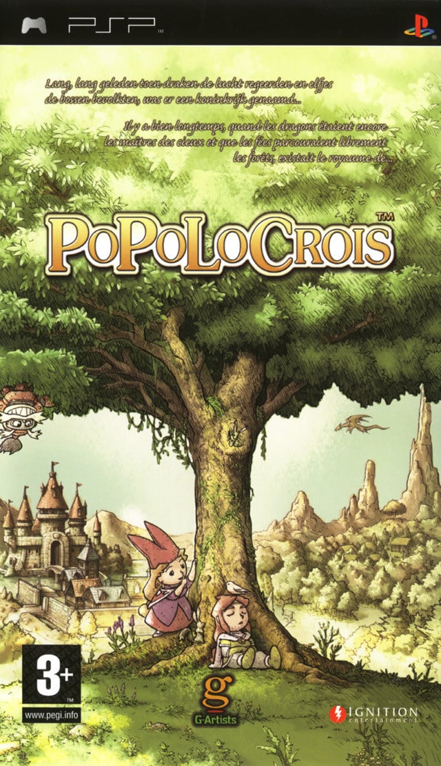 Image de PoPoLoCrois