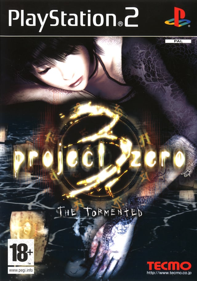 Image de Project Zero 3 : The Tormented