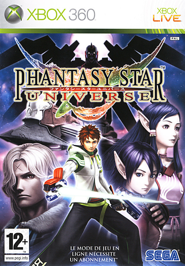 Image de Phantasy Star Universe
