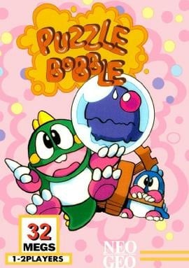 Image de Bust-A-Move 2