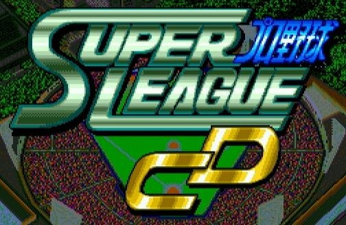 Pro Yakyuu Super League CD