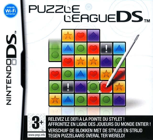 Image de Puzzle League DS