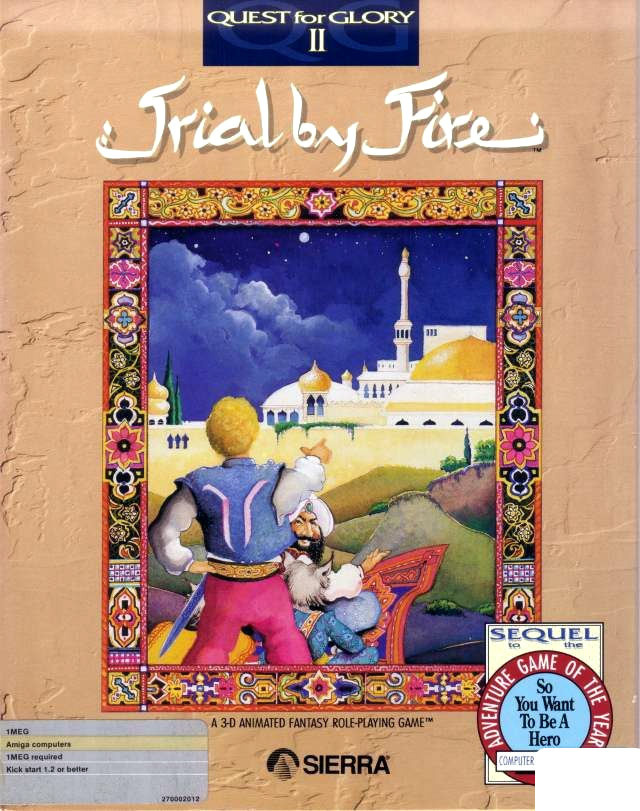 Image de Quest for Glory II : Trial by Fire