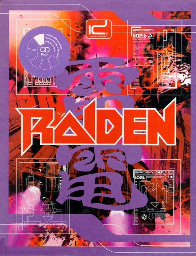 Image de Raiden