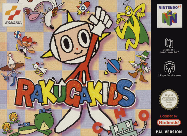 Image de Rakuga Kids