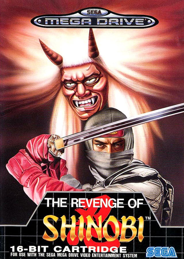 Image de The Revenge of Shinobi
