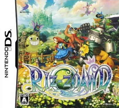 The Wizard of Oz : Beyond the Yellow Brick Road