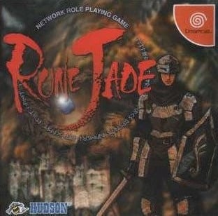Image de Rune Jade