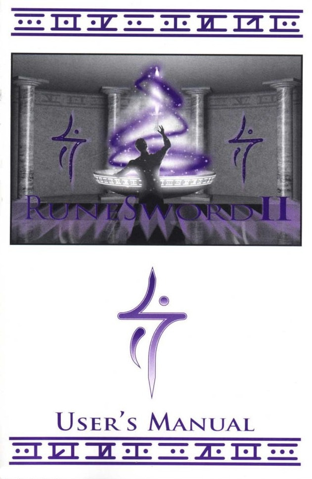 Image de Rune Sword 2