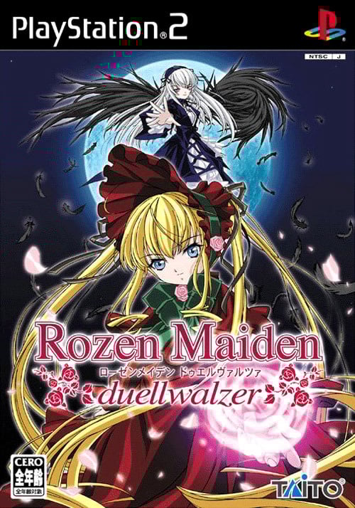 Image de Rozen Maiden : Duellwalzer