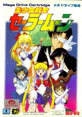 Jaquette de Sailor Moon