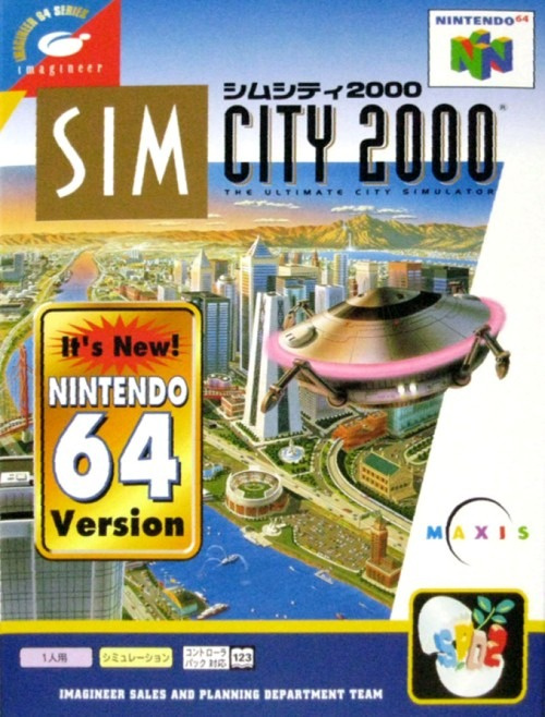 Image de SimCity 2000