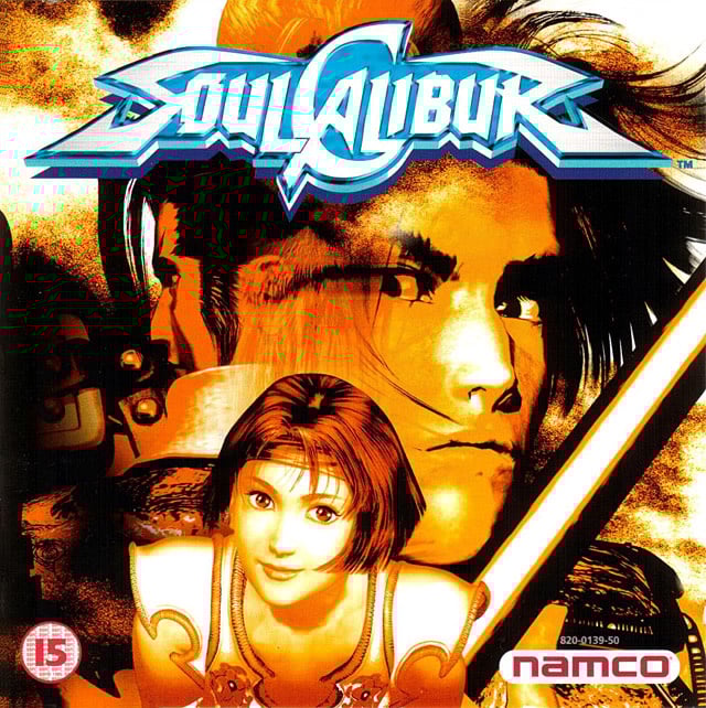 SoulCalibur