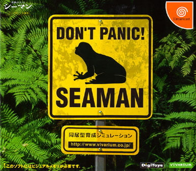 Image de Seaman
