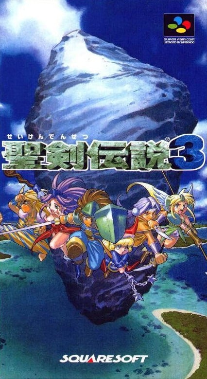 Image de Seiken Densetsu 3