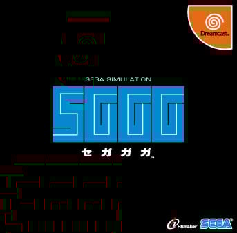 Image de Segagaga