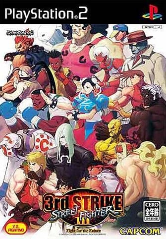 Image de Street Fighter III 3rd Strike : Fight for the Future