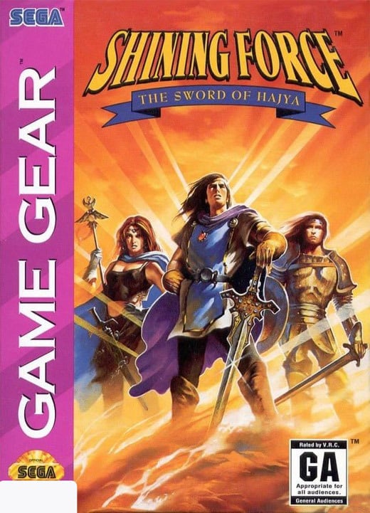 Jaquette de Shining Force II : Sword of Hajya