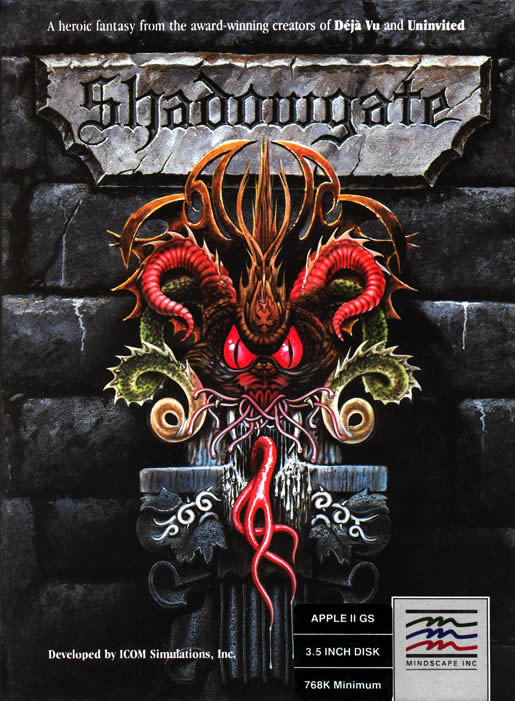 Image de Shadowgate