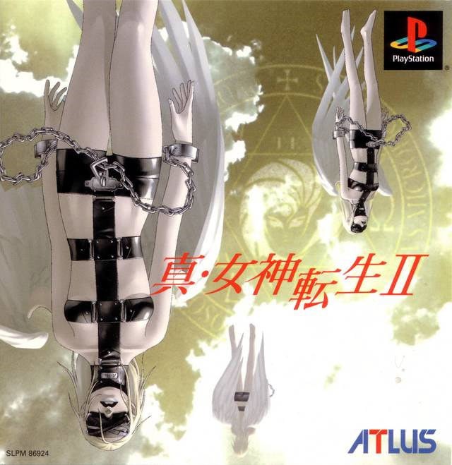 Image de Shin Megami Tensei II