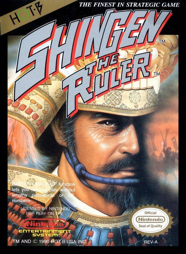 Image de Shingen The Ruler