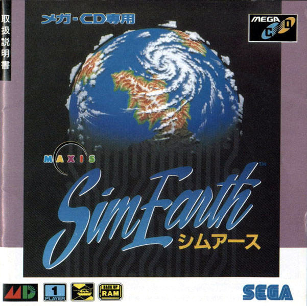 Image de Sim Earth : The Living Planet