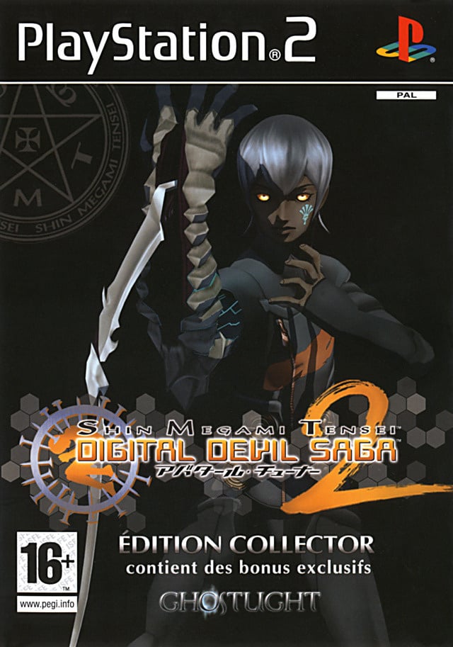 Image de Shin Megami Tensei : Digital Devil Saga 2