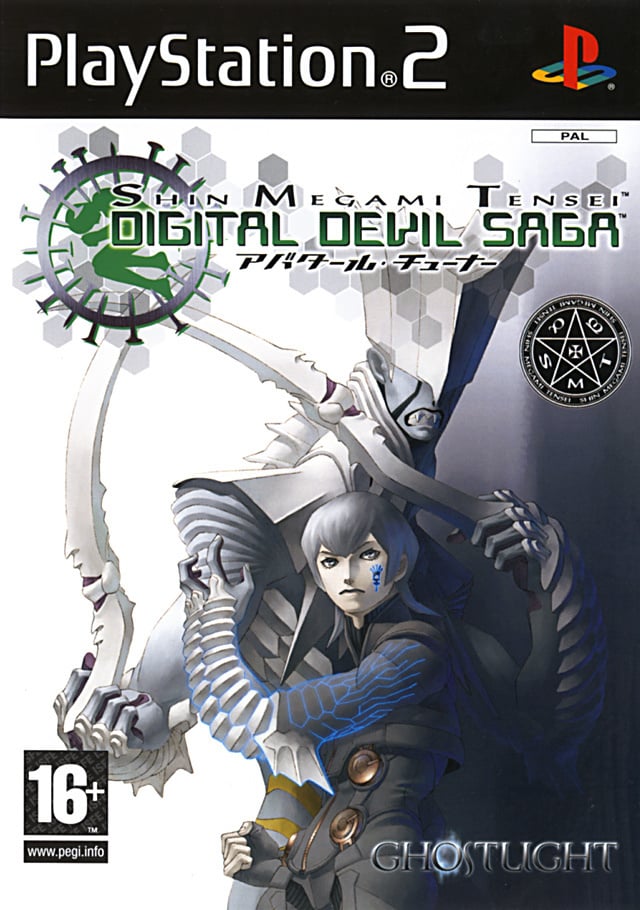 Image de Shin Megami Tensei : Digital Devil Saga