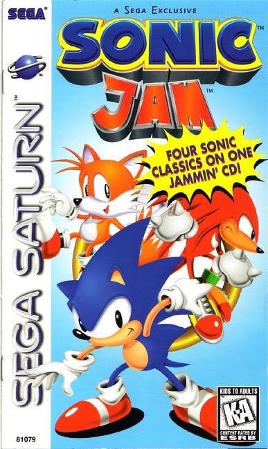 Image de Sonic Jam