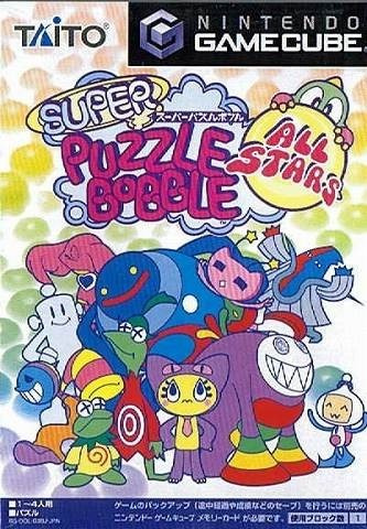 Image de Super Puzzle Bobble All-stars
