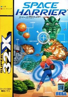 Jaquette de Space Harrier