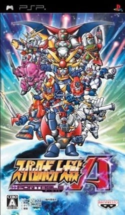 Super Robot Wars A Portable