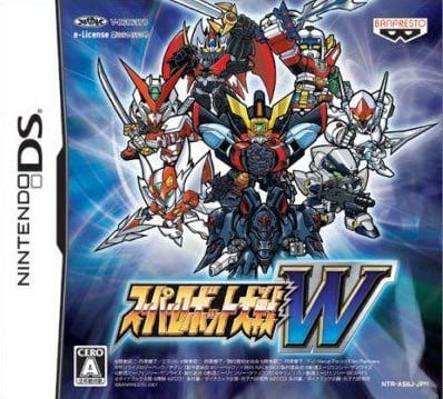 Image de Super Robot Wars W